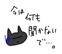 cute cat and rabbit sticker #10257197