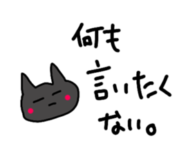 cute cat and rabbit sticker #10257198