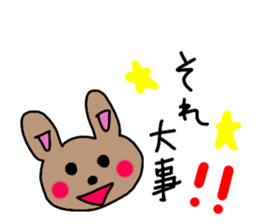 cute cat and rabbit sticker #10257199