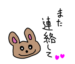 cute cat and rabbit sticker #10257201