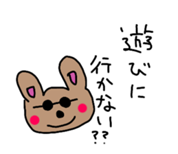 cute cat and rabbit sticker #10257203