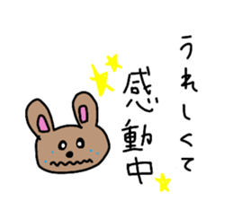 cute cat and rabbit sticker #10257204