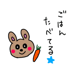 cute cat and rabbit sticker #10257206