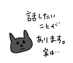 cute cat and rabbit sticker #10257207