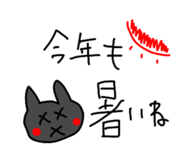 cute cat and rabbit sticker #10257209