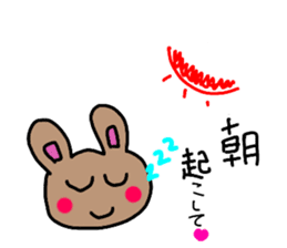 cute cat and rabbit sticker #10257210