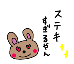 cute cat and rabbit sticker #10257211