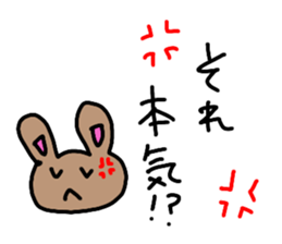 cute cat and rabbit sticker #10257213