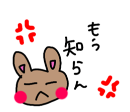 cute cat and rabbit sticker #10257214