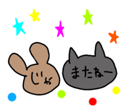 cute cat and rabbit sticker #10257215