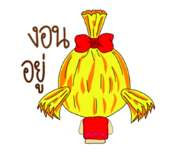 3Jook sticker #10257226