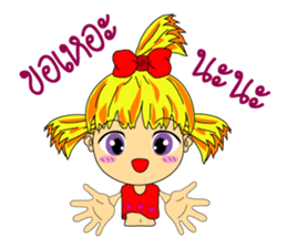 3Jook sticker #10257241