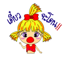 3Jook sticker #10257244