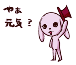 rabbitMagician sticker #10257257