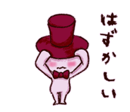 rabbitMagician sticker #10257263