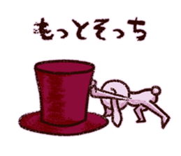 rabbitMagician sticker #10257267