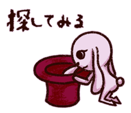 rabbitMagician sticker #10257268