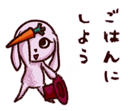 rabbitMagician sticker #10257269
