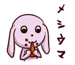 rabbitMagician sticker #10257270