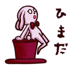 rabbitMagician sticker #10257271