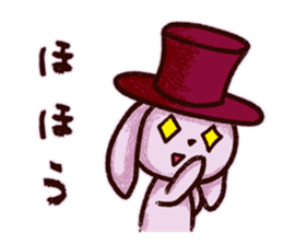 rabbitMagician sticker #10257274
