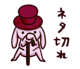 rabbitMagician sticker #10257277