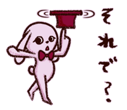 rabbitMagician sticker #10257279