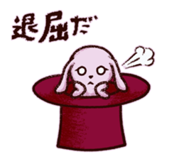 rabbitMagician sticker #10257280