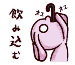 rabbitMagician sticker #10257282