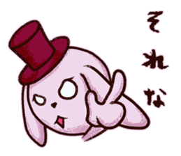 rabbitMagician sticker #10257289