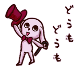 rabbitMagician sticker #10257290