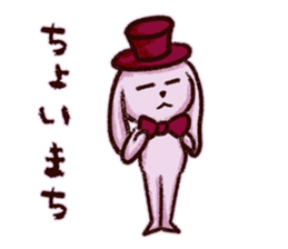 rabbitMagician sticker #10257291