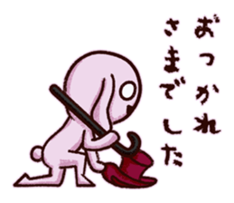 rabbitMagician sticker #10257295