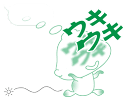 Fukidama 4 sticker #10257376