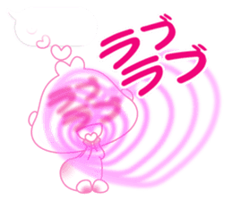 Fukidama 4 sticker #10257379