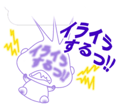 Fukidama 4 sticker #10257381