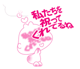 Fukidama 4 sticker #10257383