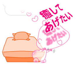 Fukidama 4 sticker #10257399