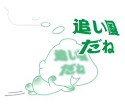 Fukidama 4 sticker #10257400