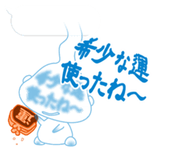 Fukidama 4 sticker #10257402