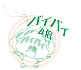 Fukidama 4 sticker #10257408