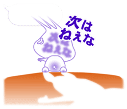 Fukidama 4 sticker #10257409