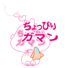 Fukidama 4 sticker #10257411