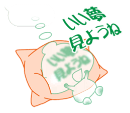 Fukidama 4 sticker #10257412