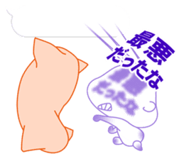 Fukidama 4 sticker #10257413