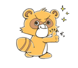 raccoon dog! sticker #10257457