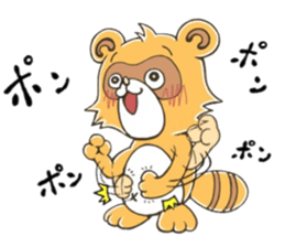 raccoon dog! sticker #10257459