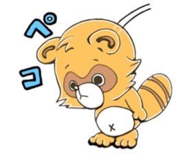 raccoon dog! sticker #10257460