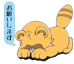 raccoon dog! sticker #10257461