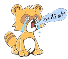 raccoon dog! sticker #10257463